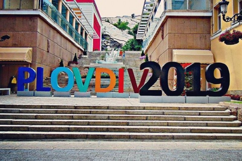 Бунтуващите се артисти пишат нови правила за работа с фондация Пловдив 2019
