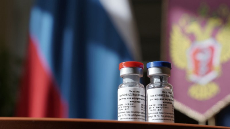 Колко ще струва руската ваксина срещу COVID?