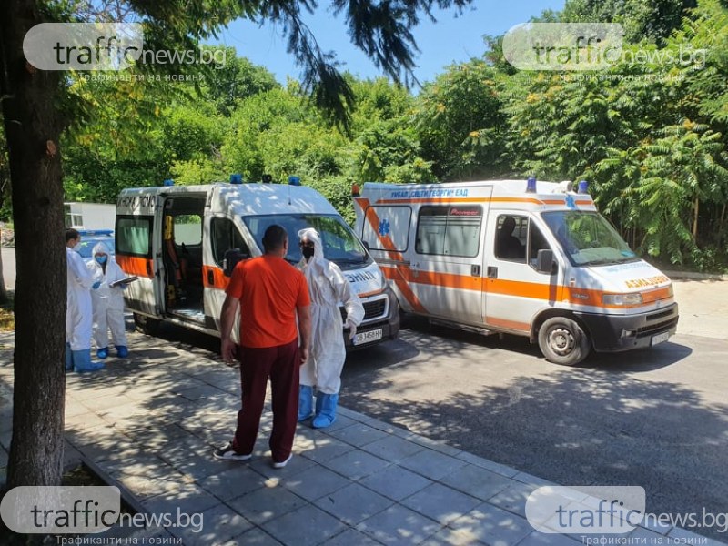 Мъж и жена с коронавирус са починали в Пловдив