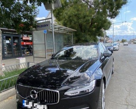 А къде да спре автобусът?