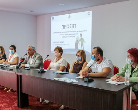 Над 560 възрастни хора в Пловдив ще получат медицинска грижа в дома си