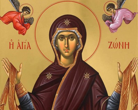 Отбелязваме големия празник Успение на Пресвета Богородица!