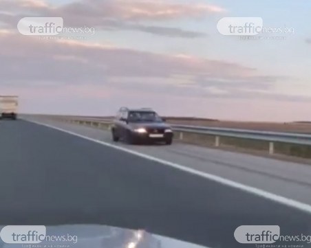 Пловдивчанин се размина с камикадзе в насрещното на АМ 