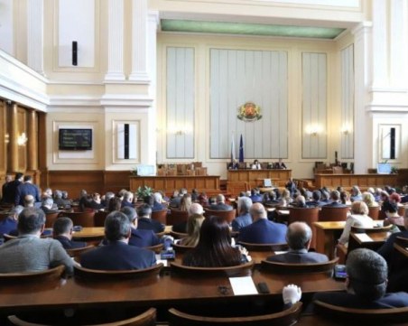 ГЕРБ готови да внесат искането за промени в Конституцията до 2 септември