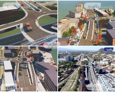 Новият Бетонен мост в Пловдив – с връзка към Централна гара и кръгово на второто нивo