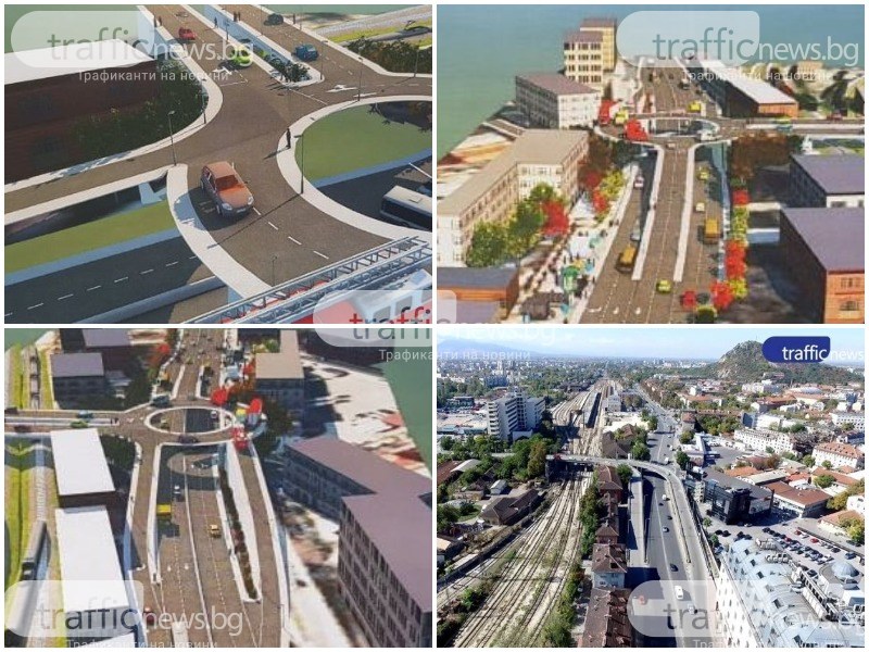 Новият Бетонен мост в Пловдив – с връзка към Централна гара и кръгово на второто нивo