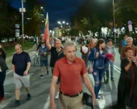 Ден 39: Арестуваха жена преди протеста в София