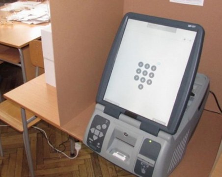 ГЕРБ предлага машинно гласуване още на следващите избори