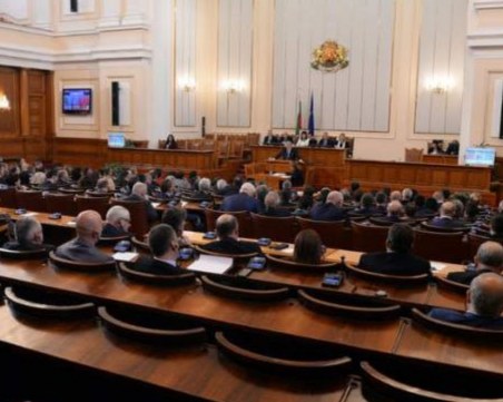 Проектът на ГЕРБ за нова Конституция премахва Великото Народно събрание