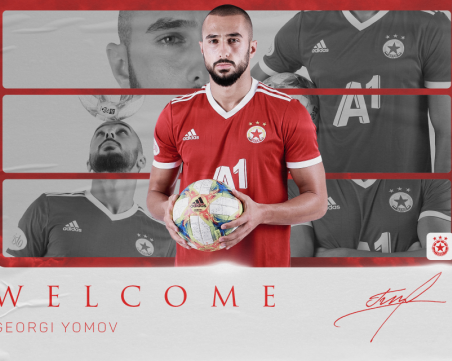 ЦСКА привлече екзекутор на Левски