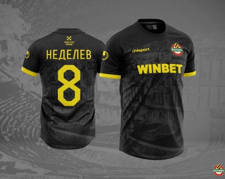 Ботев представи атрактивен трети екип