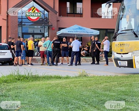 Напрежение в Коматево! Скандал между феновете заради Тервел Златев, той си тръгна