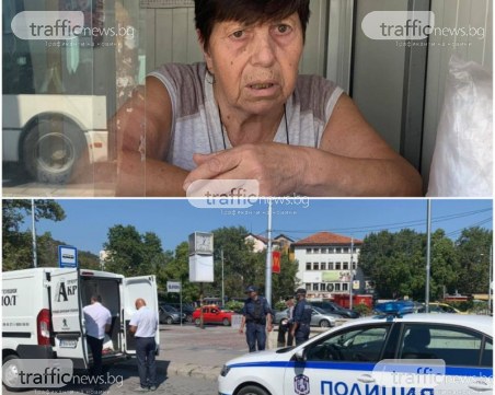 Очевидец пред Централна гара: Мъжът падна и започна да вика за помощ