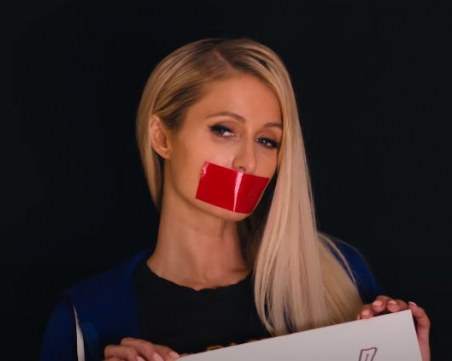 Парис Хилтън призна за травма от детството: Все още сънувам кошмари