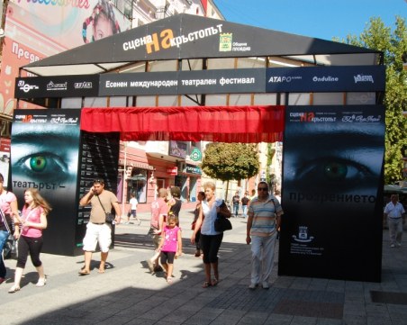 Силвия Лулчева и Асен Аврамов водят театрални работилници на 24-ата 