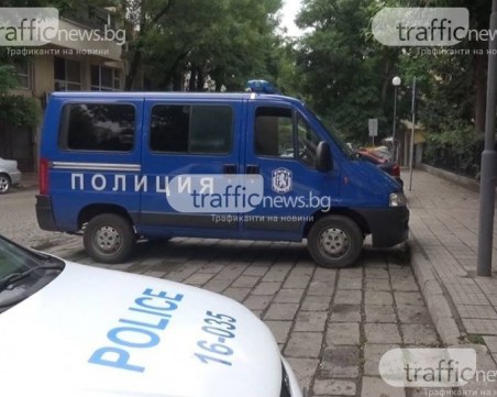 Спецакция срещу битовата престъпност в Пловдивско