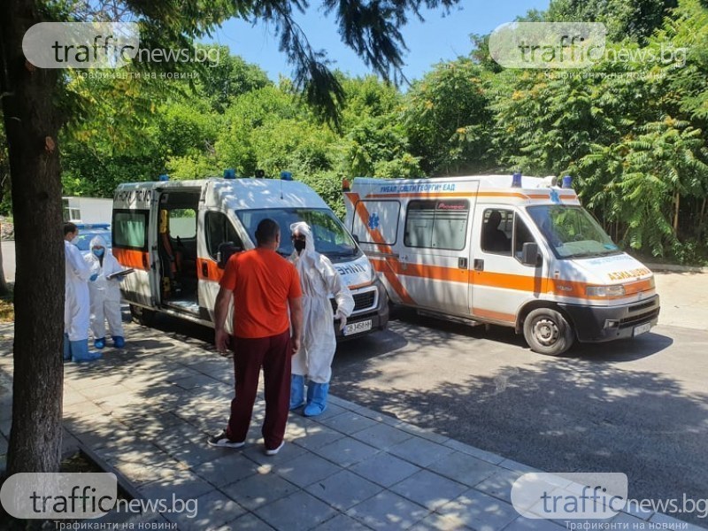 Четирима са починали от COVID-19 в Пловдив през последните 24 часа