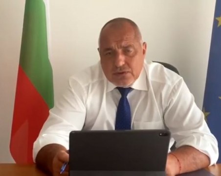 Бойко Борисов: Всички български пенсионери ще получат по 50 лева за септември