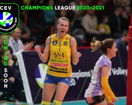 Гледаме на живо жребия на Марица в Шампионската лига