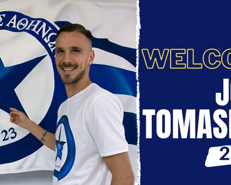 Локо продаде футболист в Гърция