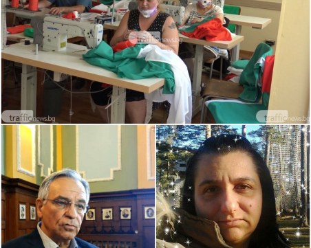 Лов на вещици в община Пловдив след скандален граждански договор
