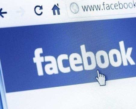 Премахват класическия Facebook! Новият дизайн става задължителен от септември