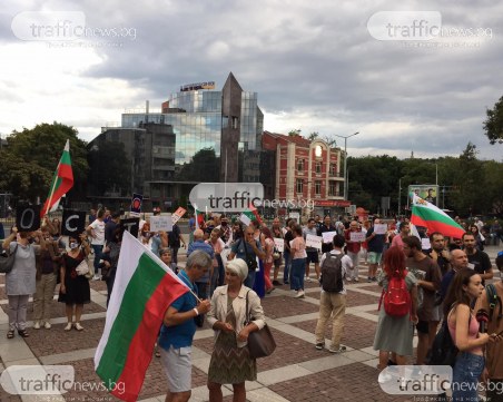 Протестиращи се заканиха: Шествие ще има, въпреки забраната