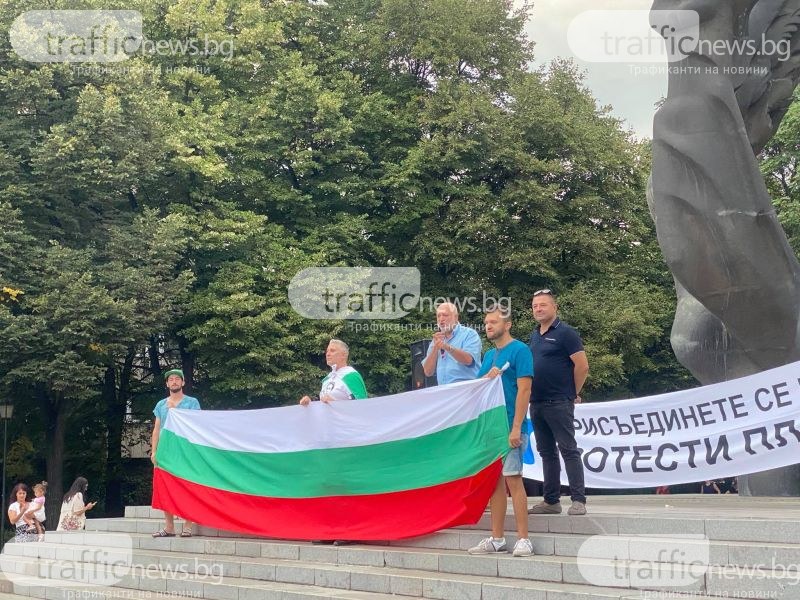 Минеков: Вижте как неграмотната власт не може да прочете закона