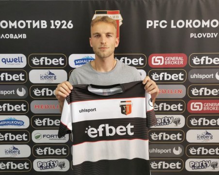 Трансфер и нови призове в Локо