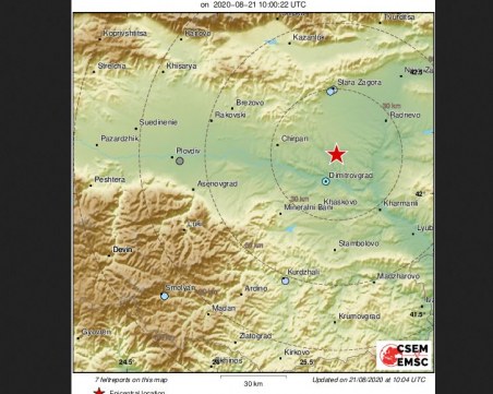 Земетресение от 3.8 удари Южна България