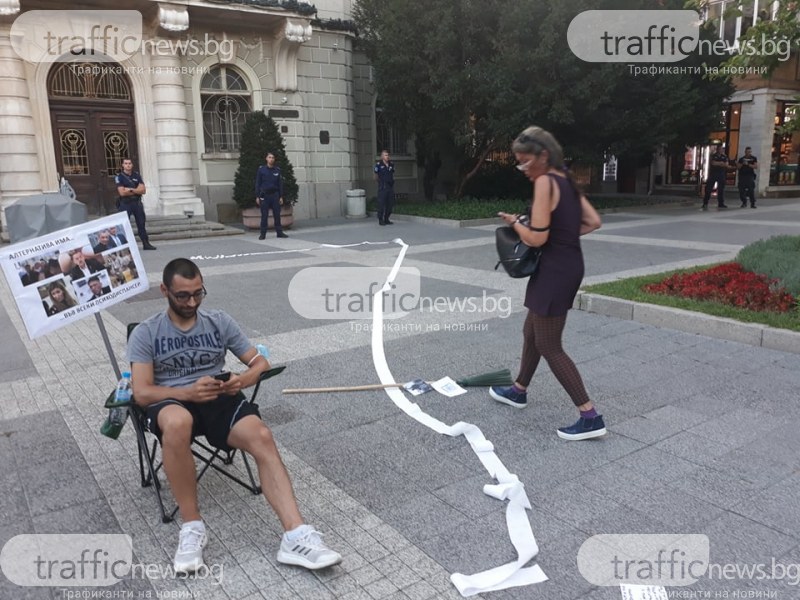 Не един, а два протеста в Пловдив! Обвиниха Отровното трио за разединението