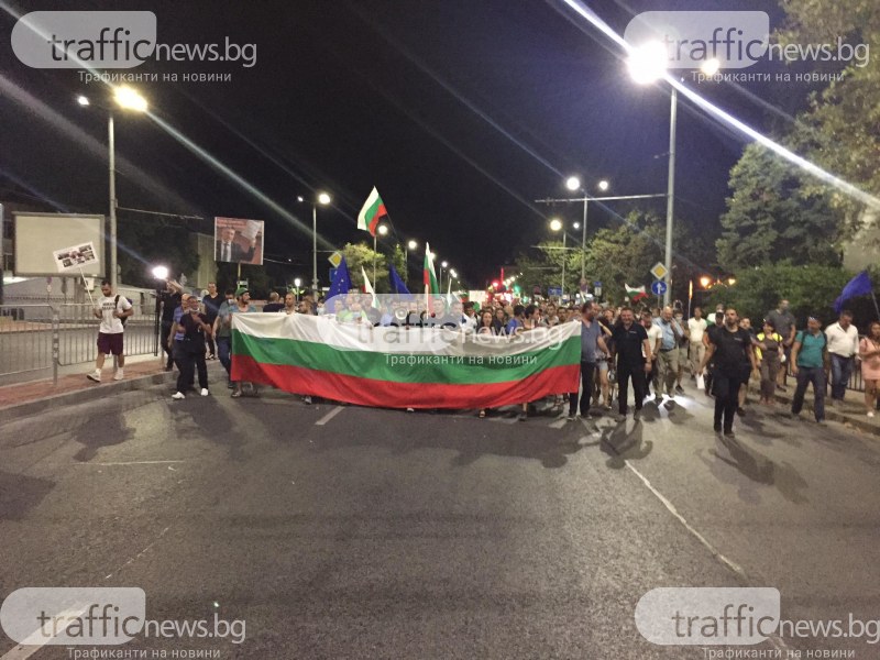 Протестърите от блокадата в Пловдив с криминални прояви - за дрога, грабеж, хулиганство и рекет