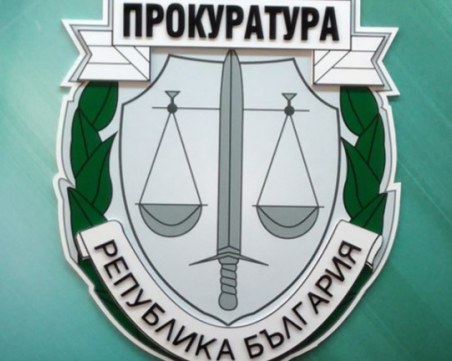 700 прокурори от страната се събират извънредно, след декларация за посегателство върху независимостта им