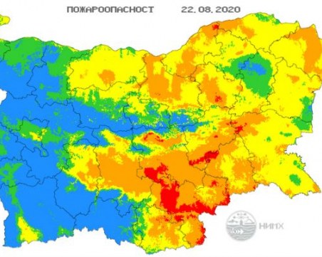 Екстремална опасност от пожари в 5 област в Южна България