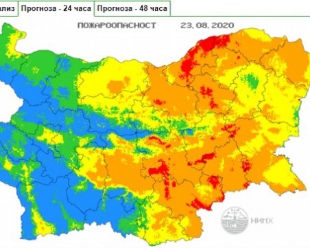 Обявиха екстремална опасност от пожари в 9 области у нас