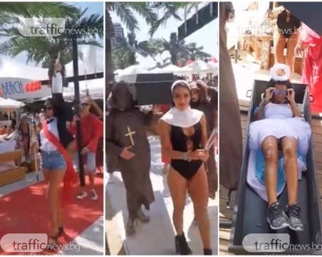 Жена в ковчег, черен кръст и 