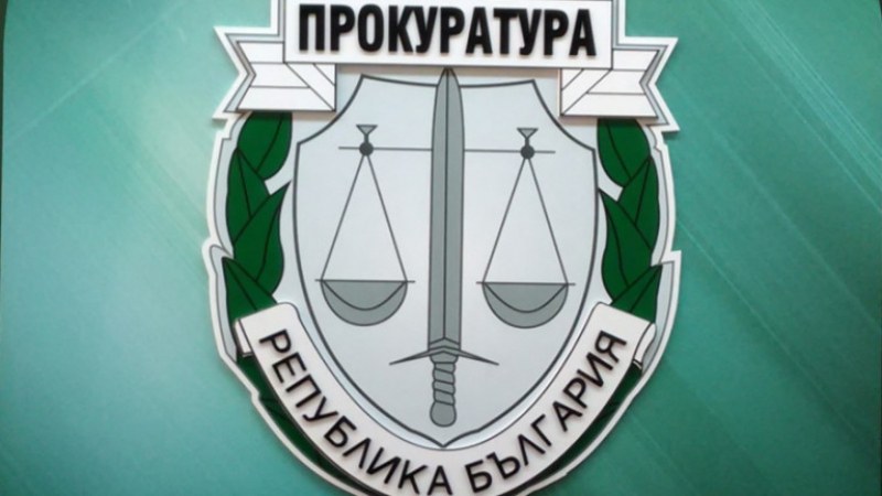700 прокурори от страната се събират извънредно, след декларация за посегателство върху независимостта им