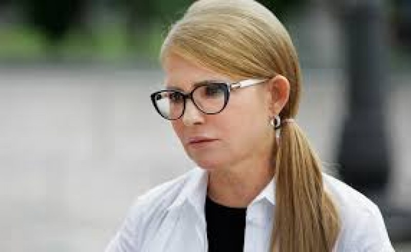 Заразената Юлия Тимошенко в тежко състояние