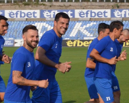 Арда на Николай Киров шокира ЦСКА 1948 със страхотна задна ножица