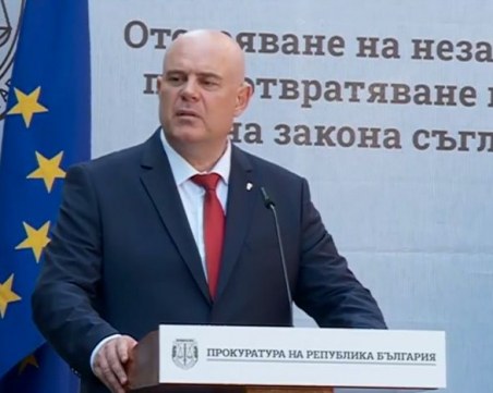 Иван Гешев: Няма да спрем да работим! Защо сме мафия?