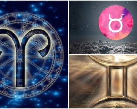 Какво очаква Овен, Телец и Близнаци през месец септември?