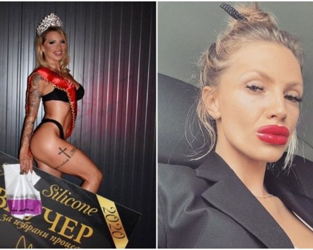 Това е новата Мис Силикон 2020