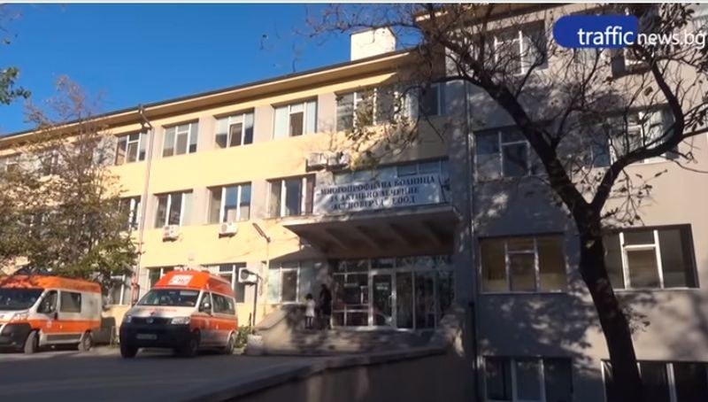 Асеновградска лекарка: Работя под акомпанимента на маанета