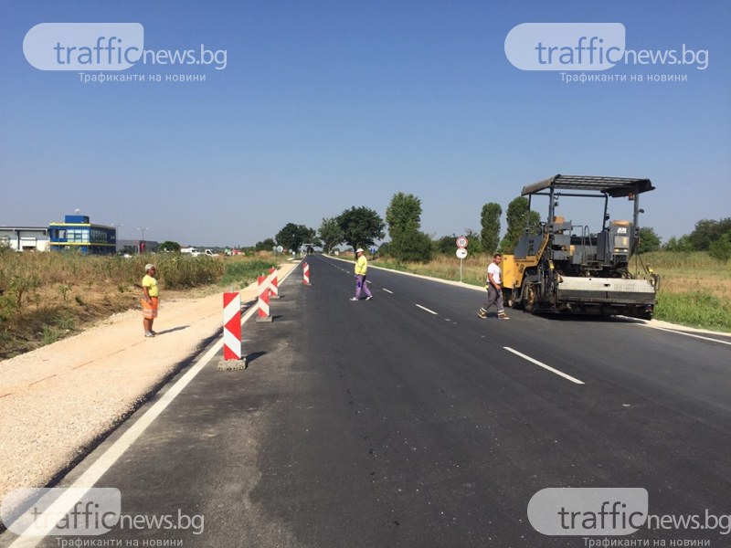 До дни пускат обновения път Пловдив – Пазарджик след ремонта за 15 млн. лева