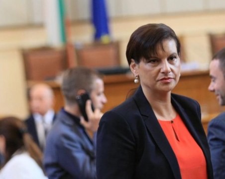 ГЕРБ и ВМРО се разбраха за новата Конституция, правят промени в проекта след консултациите