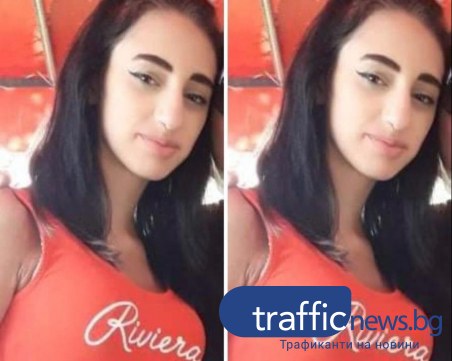 Издирват 17-годишно момиче от София, 3 дни няма следа от нея