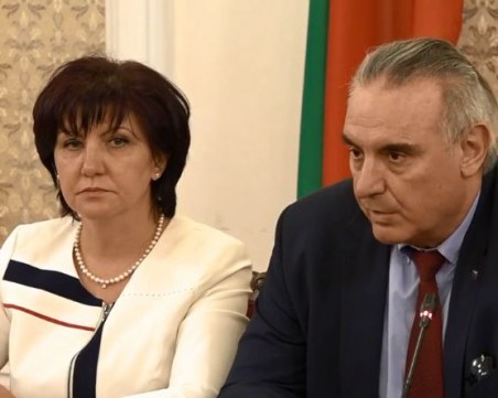 НФСБ също ще подкрепи ГЕРБ за проекта за нова Конституция