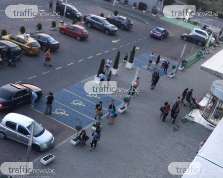 Паника в пловдивски мол, евакуират персонал и клиенти