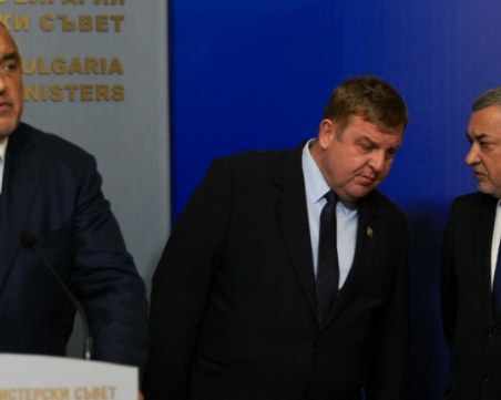 Започват консултациите за нова Конституция! Първо се срещат ГЕРБ и Обединените патриоти