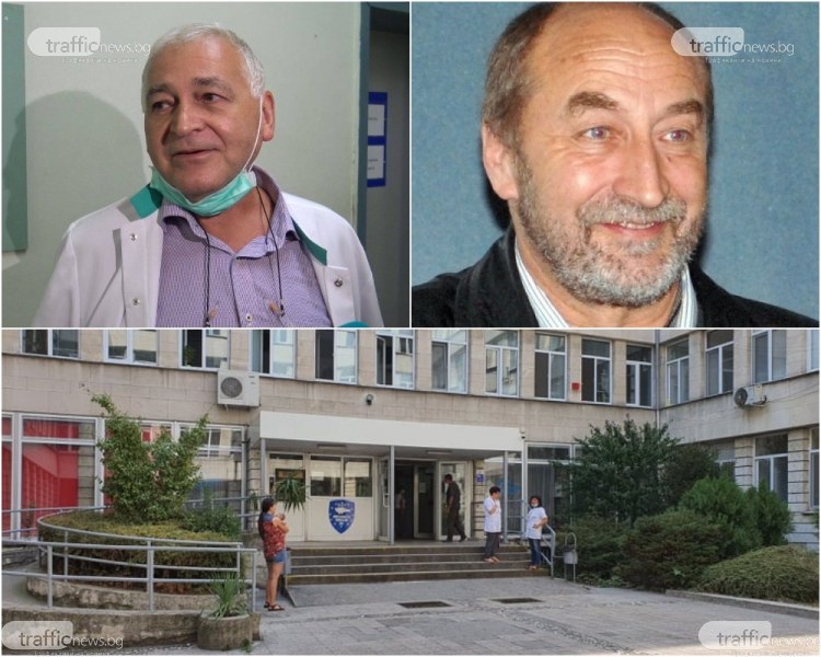Д-р Ситников за обвиненията към д-р Кръстев: Може да помогне на някой, но не с комерсиална цел